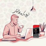 قهوه لاته گانودرما دکتر بیز - تصویر 4