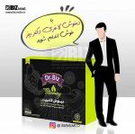 دمنوش چای سبز لاغری دکتر بیز - تصویر 6