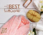 صابون قارچ گانودرما دکتر بیز - تصویر 6