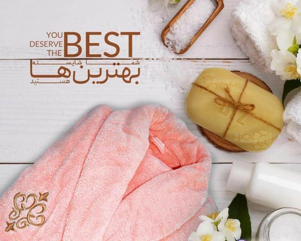 صابون قارچ گانودرما دکتر بیز - تصویر 6