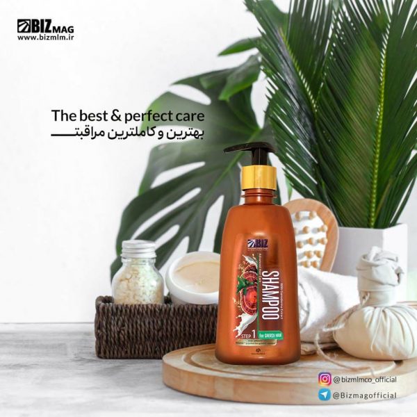 شامپو گانودرما مخصوص موهای چرب