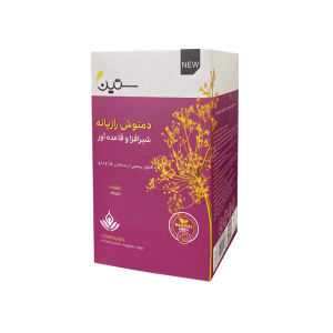 دمنوش رازیانه ویژه بانوان ستین