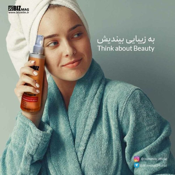 سرم دو فاز مو آرگان بیز - تصویر 2