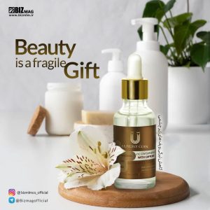 سرم دور چشم کافئین لاکچری کوین
