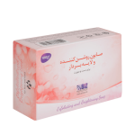 صابون روشن کننده و لایه بردار
