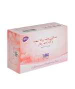 صابون روشن کننده و لایه بردار