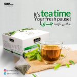 دمنوش مثلثی نعناع