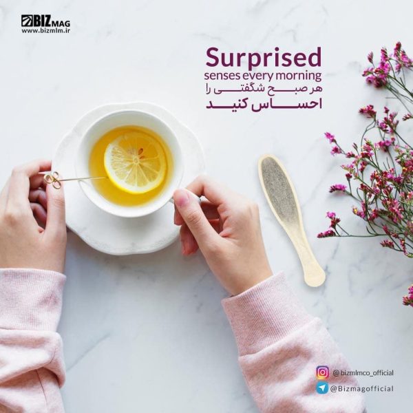 دمنوش چای سبز با علف لیمو