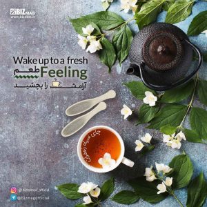 دمنوش چای سیاه زغفرانی قاشقی