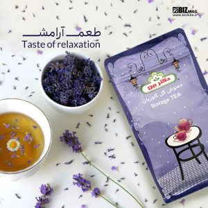 دمنوش گل گاوزبان دکتر بین