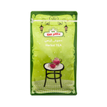 دمنوش گیاهی دکتر بین
