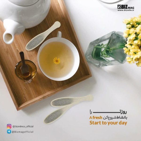 دمنوش گیاهی قاشقی دکتر بیز