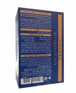 روغن ماکادمیا