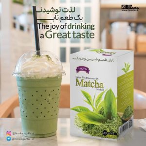 چای ماچا دکتر بیز