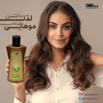 شامپو جوجوبا