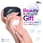 صابون کربن سیاه