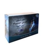 صابون کربن سیاه (3 عددی)