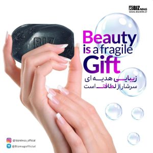 صابون کربن سیاه
